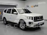 2020 KIA Mohave