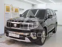 2020 KIA Mohave