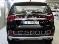 2020 KIA Mohave