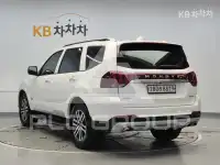 2020 KIA Mohave