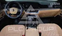 2020 KIA Mohave
