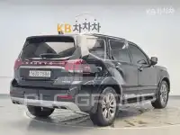 2020 KIA Mohave