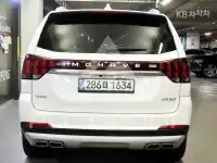 2020 KIA Mohave