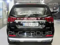 2020 KIA Mohave