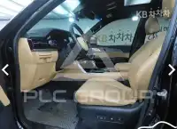 2020 KIA Mohave