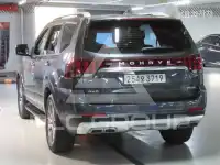 2020 KIA Mohave