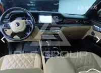 2020 KIA Mohave