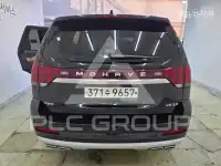 2020 KIA Mohave