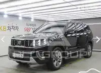 2020 KIA Mohave