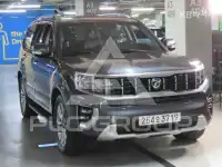 2020 KIA Mohave