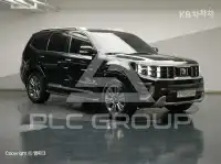 2020 KIA Mohave