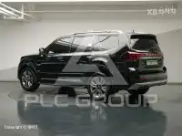 2020 KIA Mohave