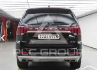2020 KIA Mohave