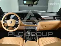 2020 KIA Mohave