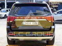 2020 KIA Mohave