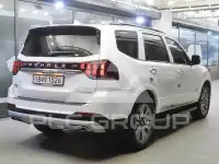 2020 KIA Mohave