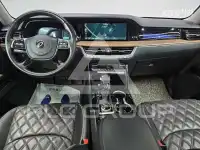 2020 KIA Mohave