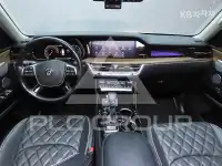 2020 KIA Mohave