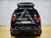 2020 KIA Mohave