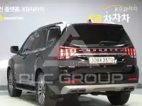 2020 KIA Mohave