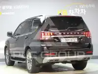 2020 KIA Mohave