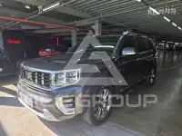 2020 KIA Mohave