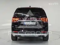 2020 KIA Mohave