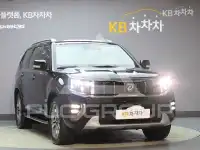 2020 KIA Mohave