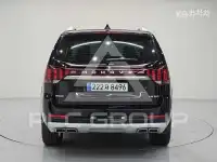 2020 KIA Mohave