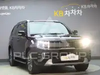 2020 KIA Mohave