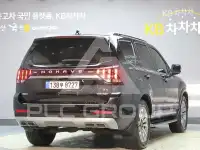 2020 KIA Mohave
