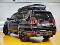2020 KIA Mohave
