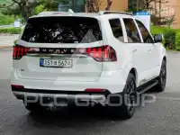 2020 KIA Mohave