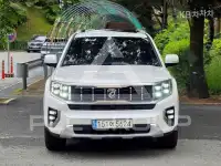 2020 KIA Mohave