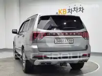 2020 KIA Mohave
