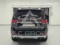 2020 KIA Mohave