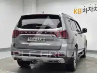 2020 KIA Mohave