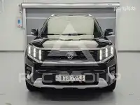 2020 KIA Mohave