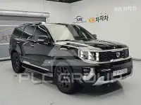2020 KIA Mohave