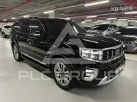 2020 KIA Mohave