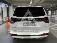 2020 KIA Mohave