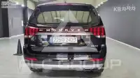 2020 KIA Mohave
