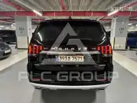 2020 KIA Mohave