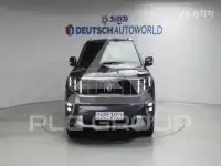 2020 KIA Mohave