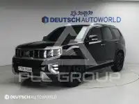 2020 KIA Mohave