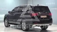 2020 KIA Mohave