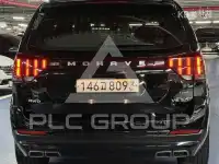 2020 KIA Mohave