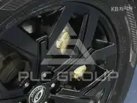 2020 KIA Mohave