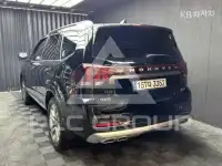 2020 KIA Mohave