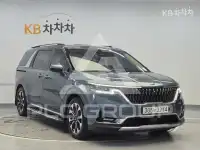 2020 KIA Carnival